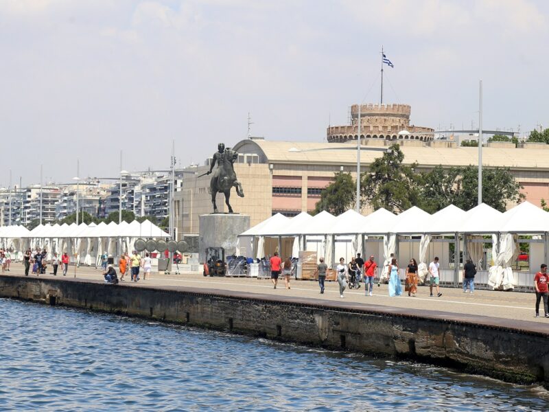 Φεστιβάλ Βιβλίου Θεσσαλονίκης