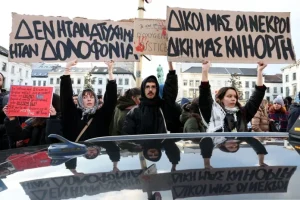 Διαδηλώσεις για τα Τέμπη