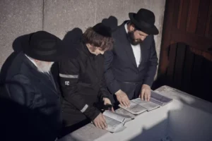 Εθνικότητα και θρησκεία