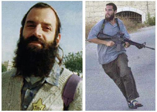 Εξτρεμιστική ιδεολογία