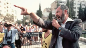 Εξτρεμιστική ιδεολογία