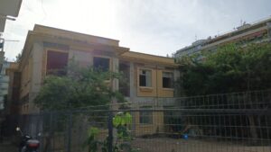 Γεώργιος ο Α΄