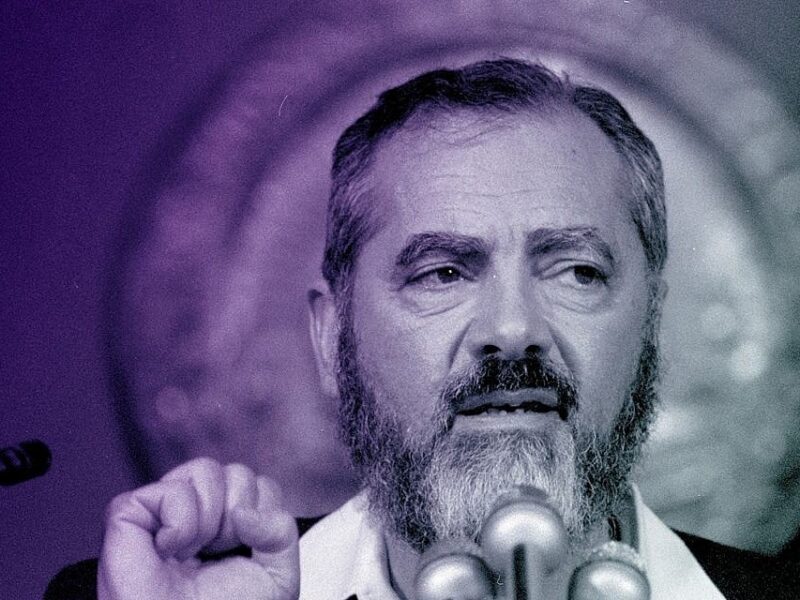 Φασισμός ενός έθνους
