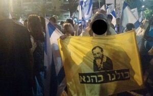 Φασισμός ενός έθνους