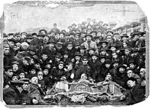 Χριστιανοσιωνισμός