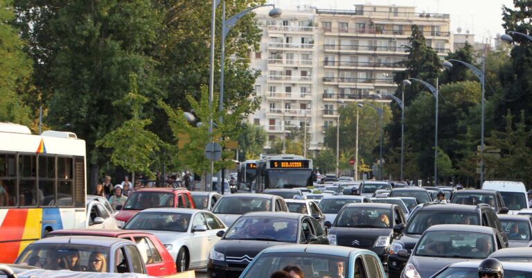 Κυκλοφοριακό πρόβλημα