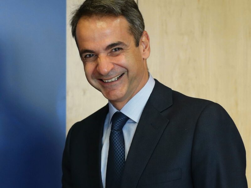 Μαφία Μητσοτάκη