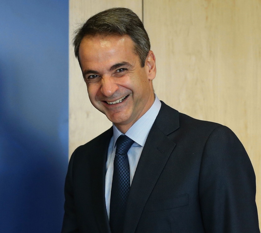 Μαφία Μητσοτάκη