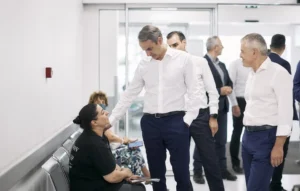 Ο νάρκισσος
