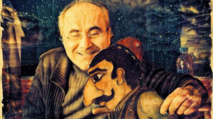 Βαλκανική Πλατεία 2025