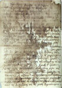 Ανδρίτσαινα