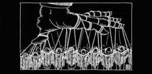 Ο ολοκληρωτισμός