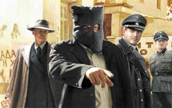 Οι δοσίλογοι