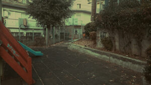 Παιδική χαρά