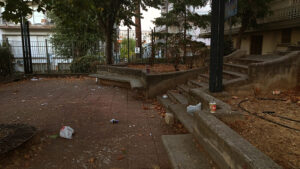 Παιδική χαρά