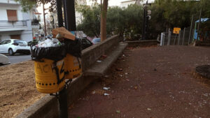 Παιδική χαρά