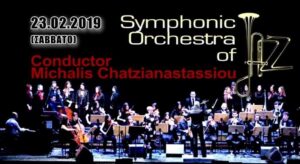 Μιχάλης Χατζηαναστασίου