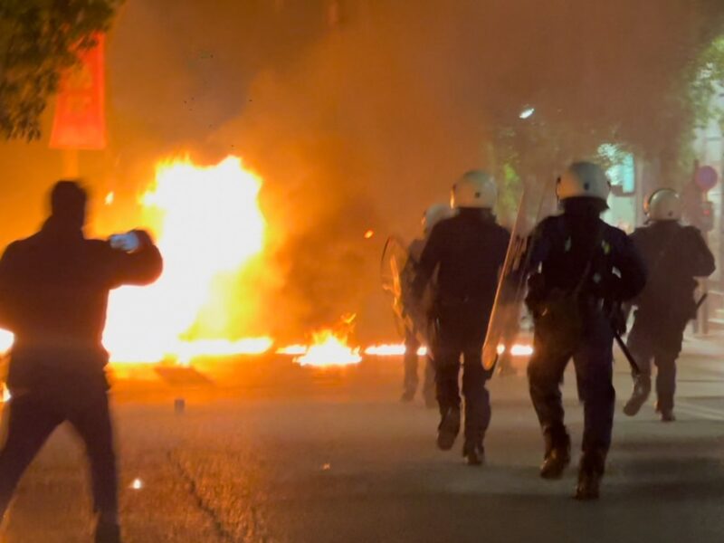 Πολυτεχνείο