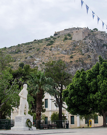 Καποδίστριας