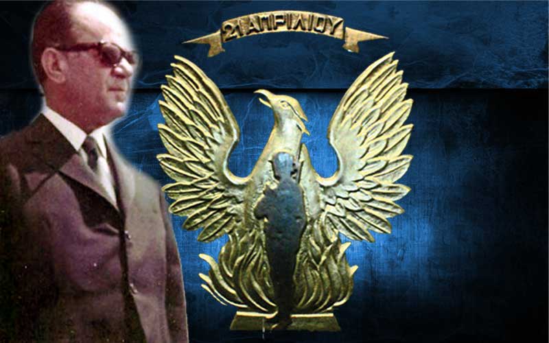 21η Απριλίου