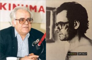 21η Απριλίου