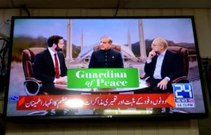 Ειρηνευτικές συνομιλίες 