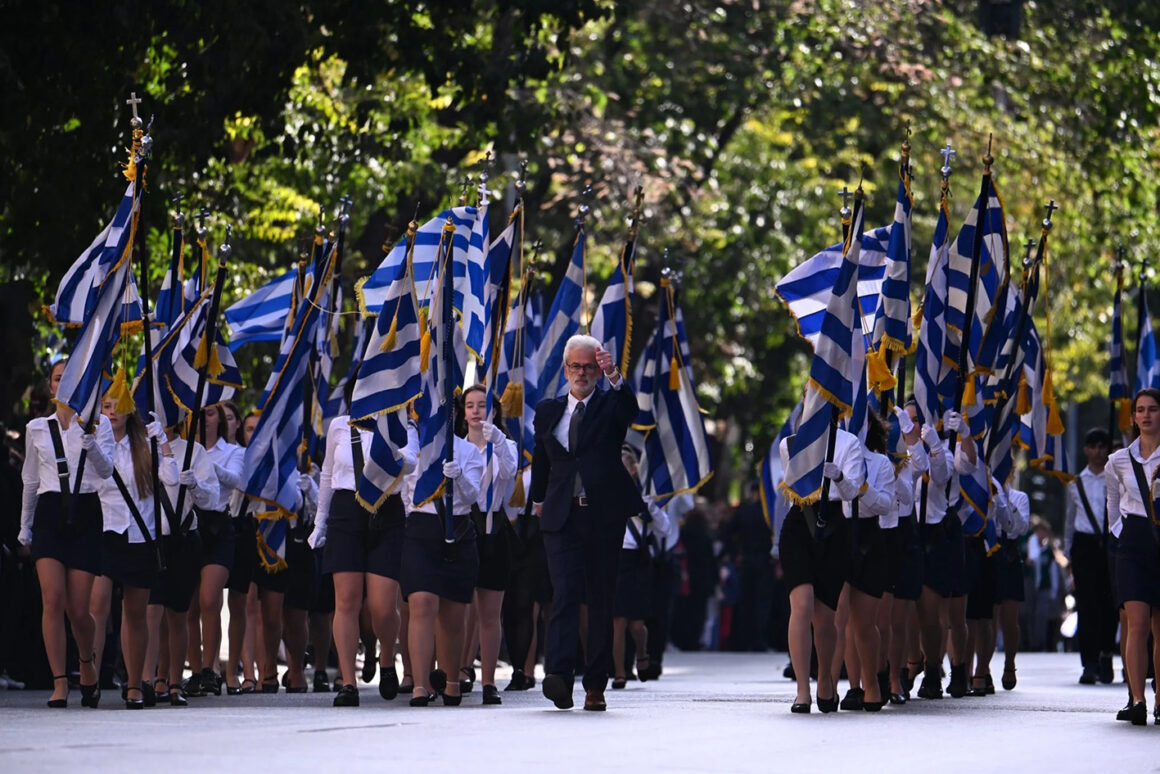 Παρέλαση